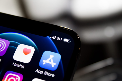 mobile app integration